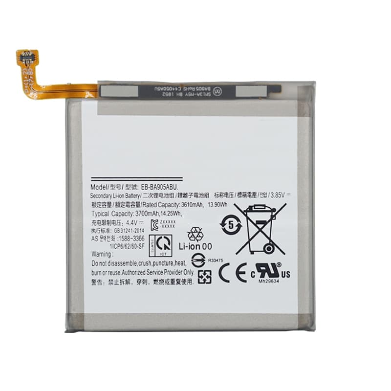 باتری سامسونگ A80 باتری samsung A80 اورجینال
