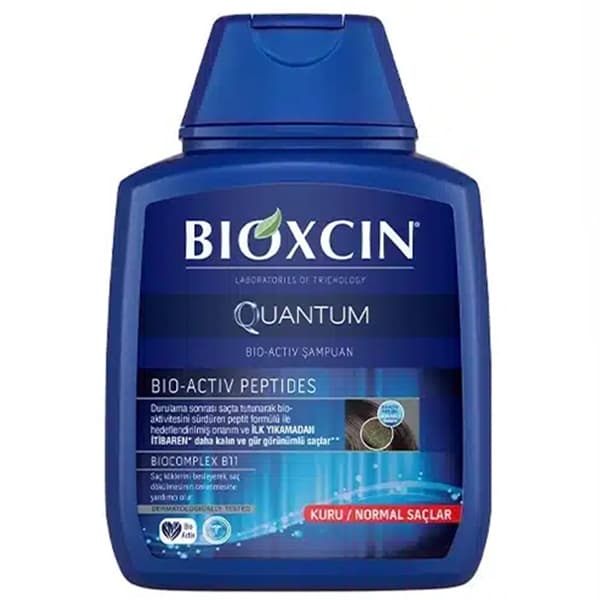 شامپو بیوکسین ضد ریزش مو حاوی مواد مغذی مو 300 میلی لیتر مدل Quantum