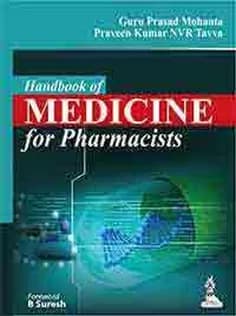 دانلود کتاب Handbook of Medicine for Pharmacists