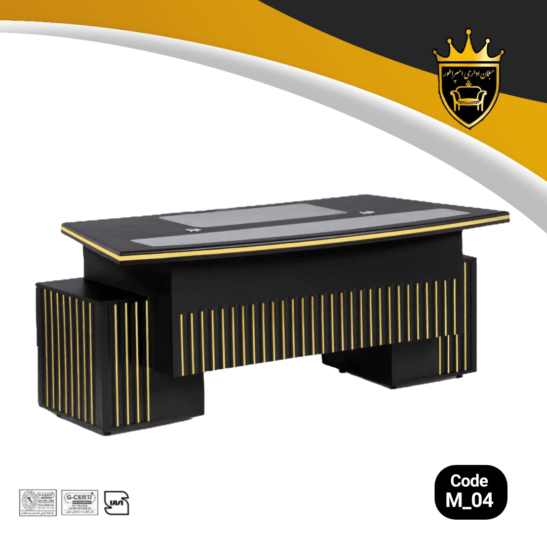 میز مدیریتی M04 امپراطور | میز مدیریت لوکس تمام MDF با 6 کشو