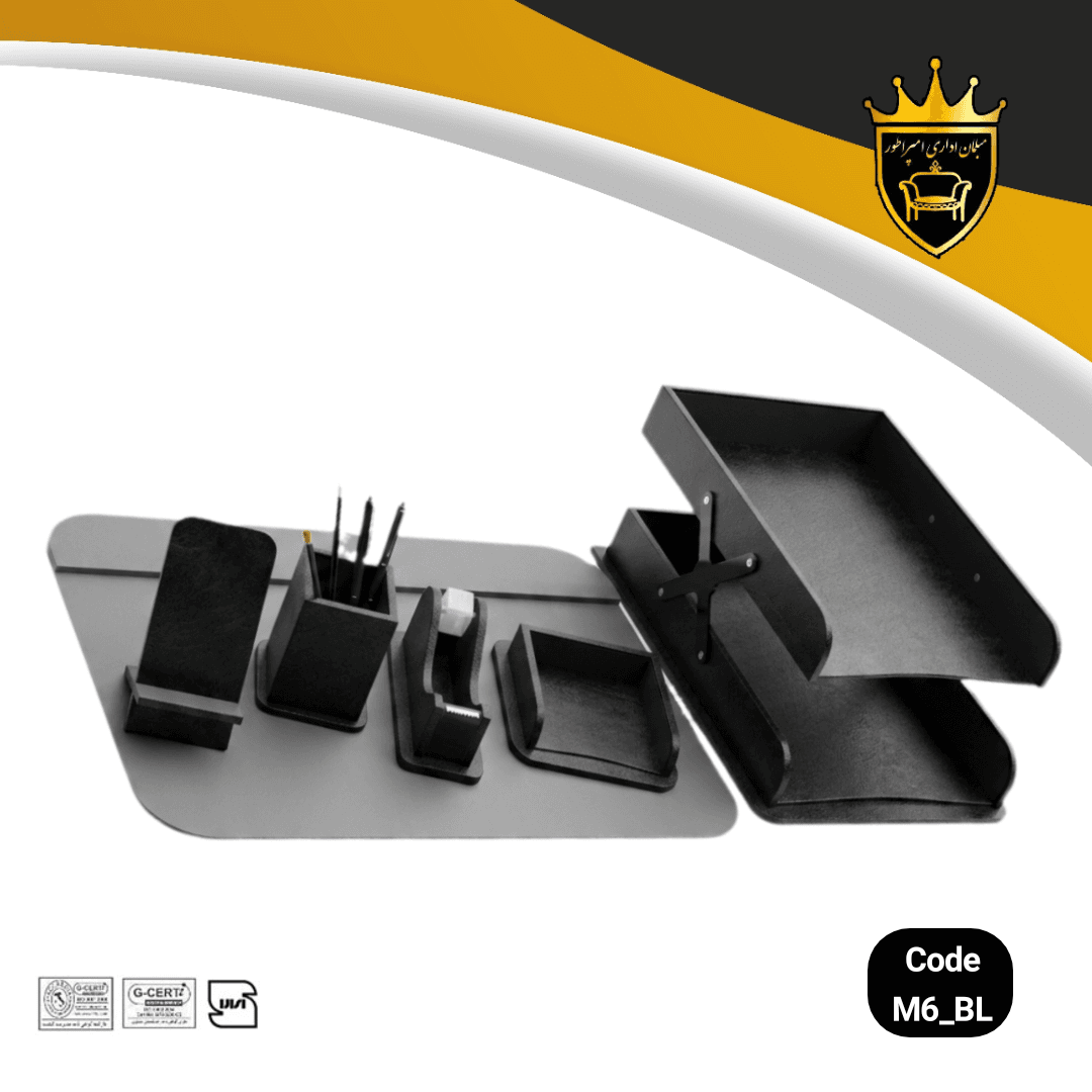 ست رومیزی اداری مدل M6 BL مشکی