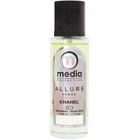 عطر جیبی مردانه مدیا رایحه الور اسپرت Allure Sport Chanel حجم 35 میلی لیتر