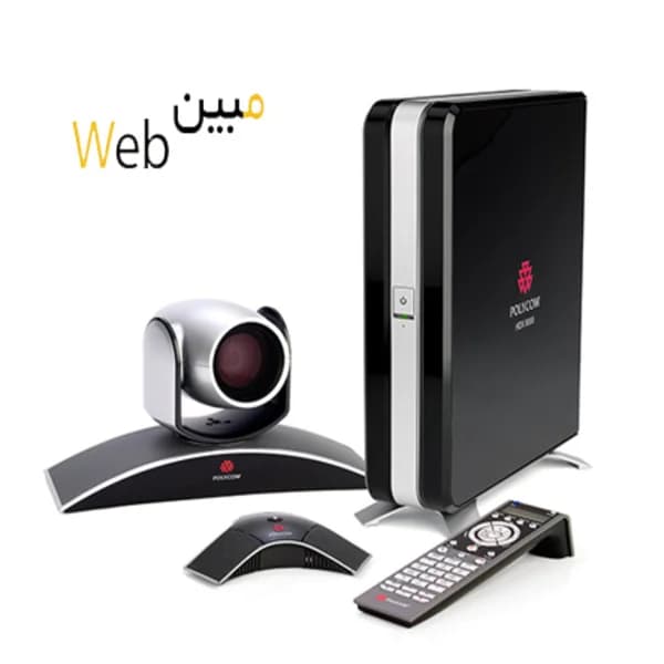 ویدئو کنفرانس پلیکام HDX 8000