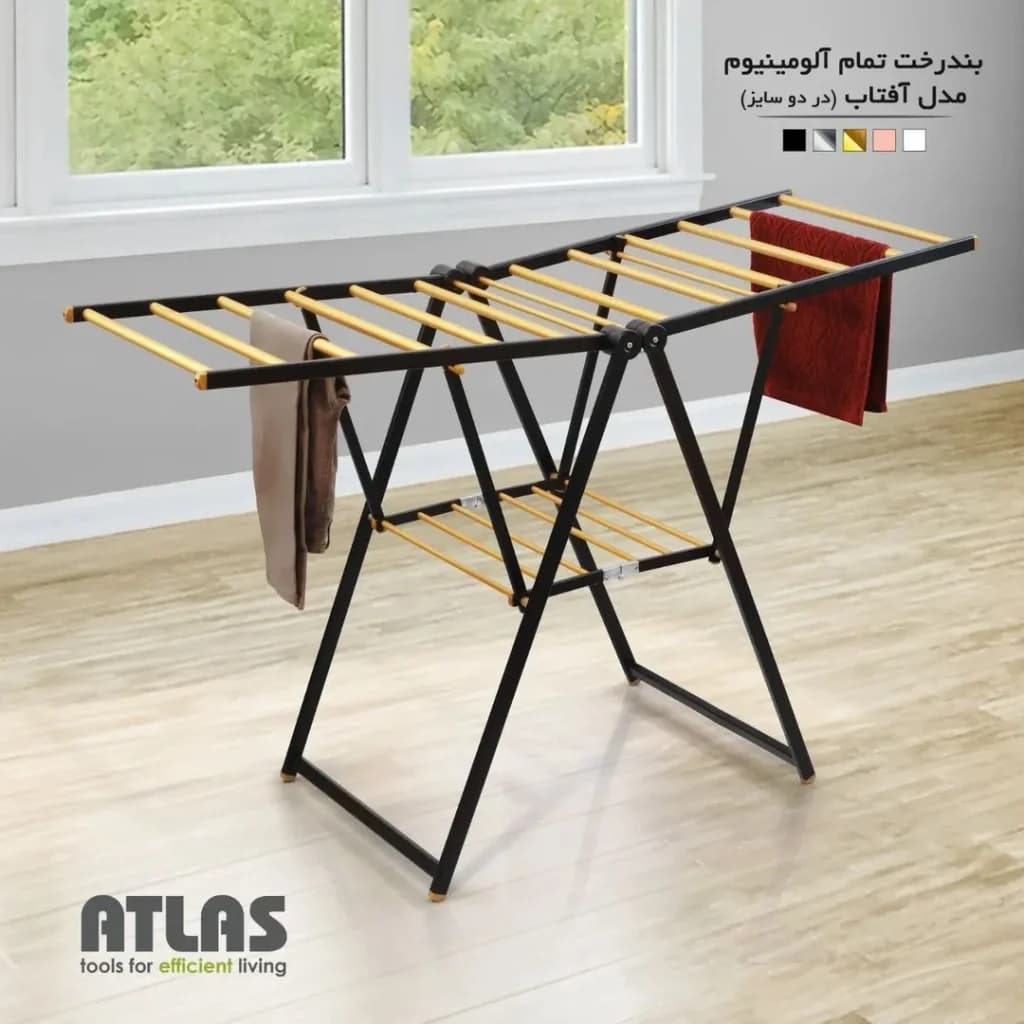 بندرخت تمام آلومینیوم — تصویر ۲