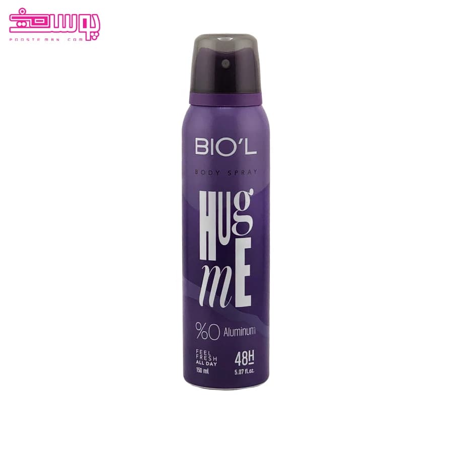 اسپری بدن مردانه بیول مدل Hug me حجم 150ml — تصویر ۳