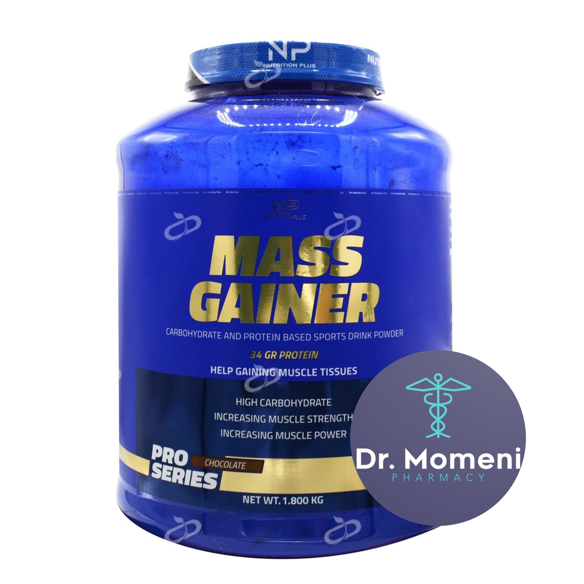 مس گینر ان پی || NP Mass Gainer