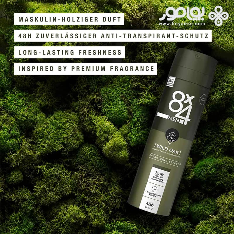 اسپری دئودورانت مردانه 8x4 مدل Wild Oak — تصویر ۳