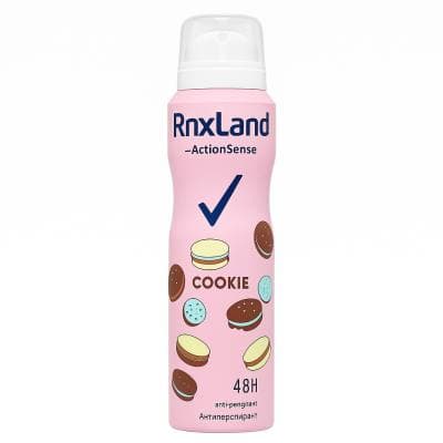 اسپری ضدتعریق RnxLand ActionSense COOKIE