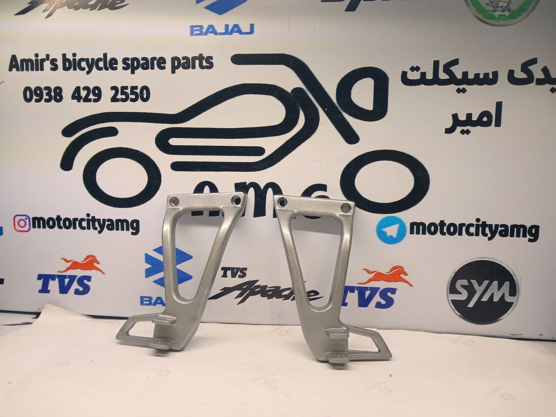 براکت جا پایه عقب موتور تریل GY جی وای (جفتی)