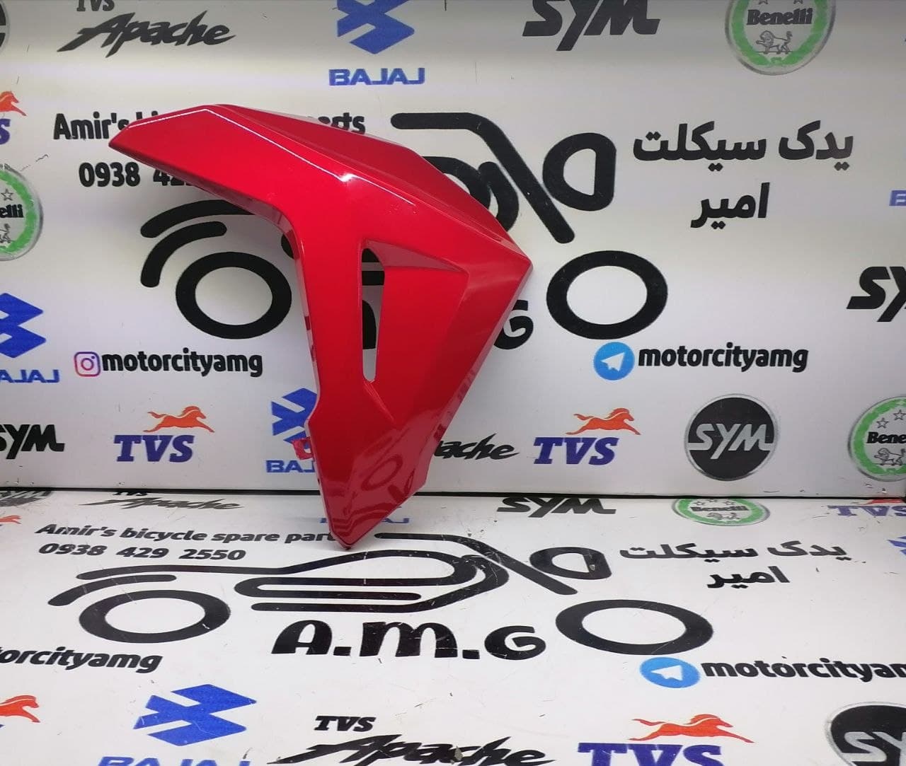 قاب ( کاور) بغل بال باک تکی سمت راست موتور SYM گالکسی NA قرمز اصلی