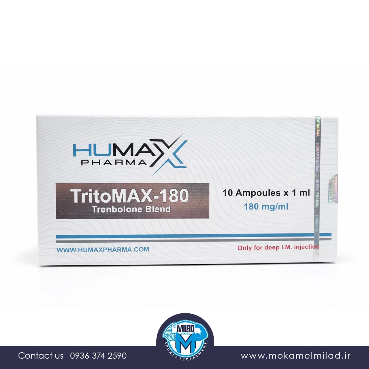 ترنبولون میکس هیومکس فارما | TritoMAX-180