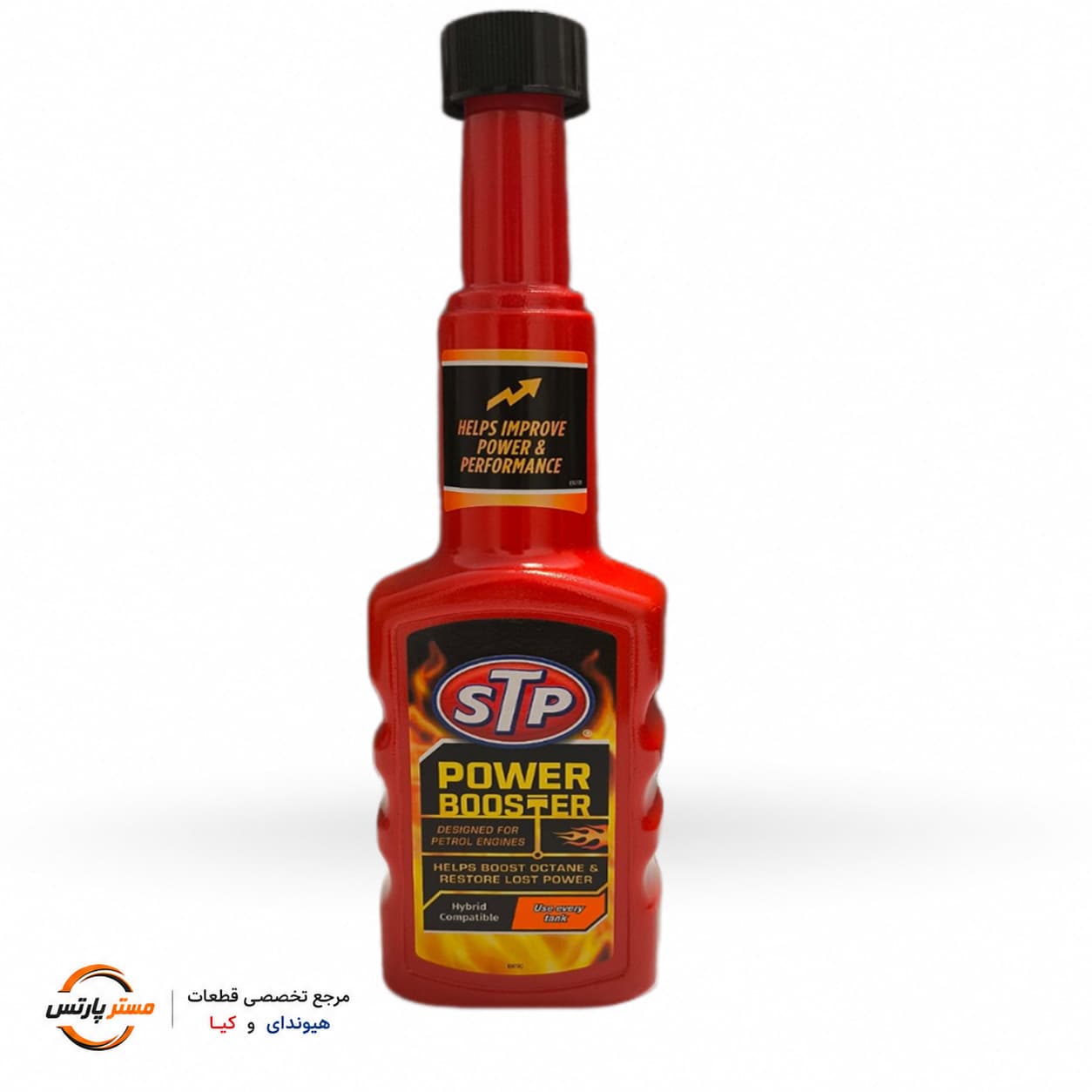 اکتان مکمل سوخت و تقویت‌کننده قدرت STP