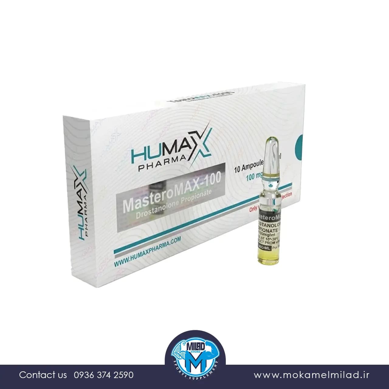 مسترون هیومکس فارما | MasteroMAX 100