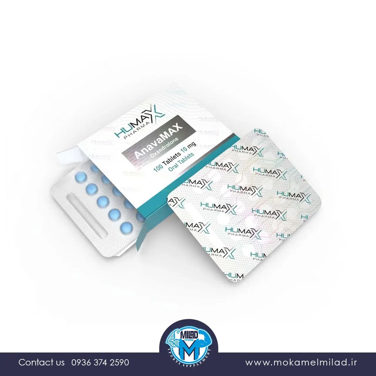 اکساندرلون هیومکس فارما | AnavaMAX 10mg