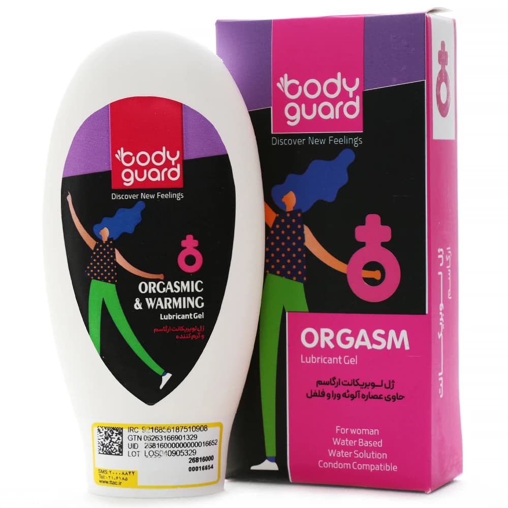 ژل لوبریکانت بادیگارد Bodyguard مدل Orgasm اورگاسم گرم کننده بطری ۵۰ میلی لیتر | کد 2886