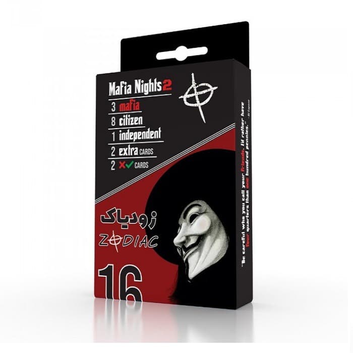 بازی فکری مافیا زودیاک mafia zodaic