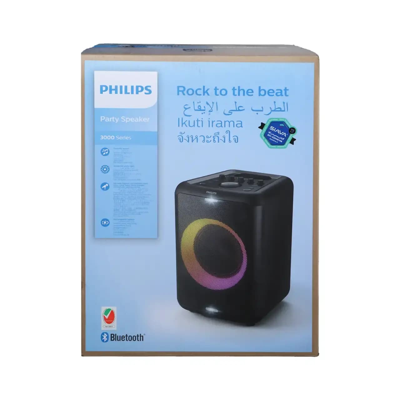 اسپیکر بی سیم Philips مدل TAX3206 - مشکی (گارانتی دوساله سی آوا) - صوتی و تصویری