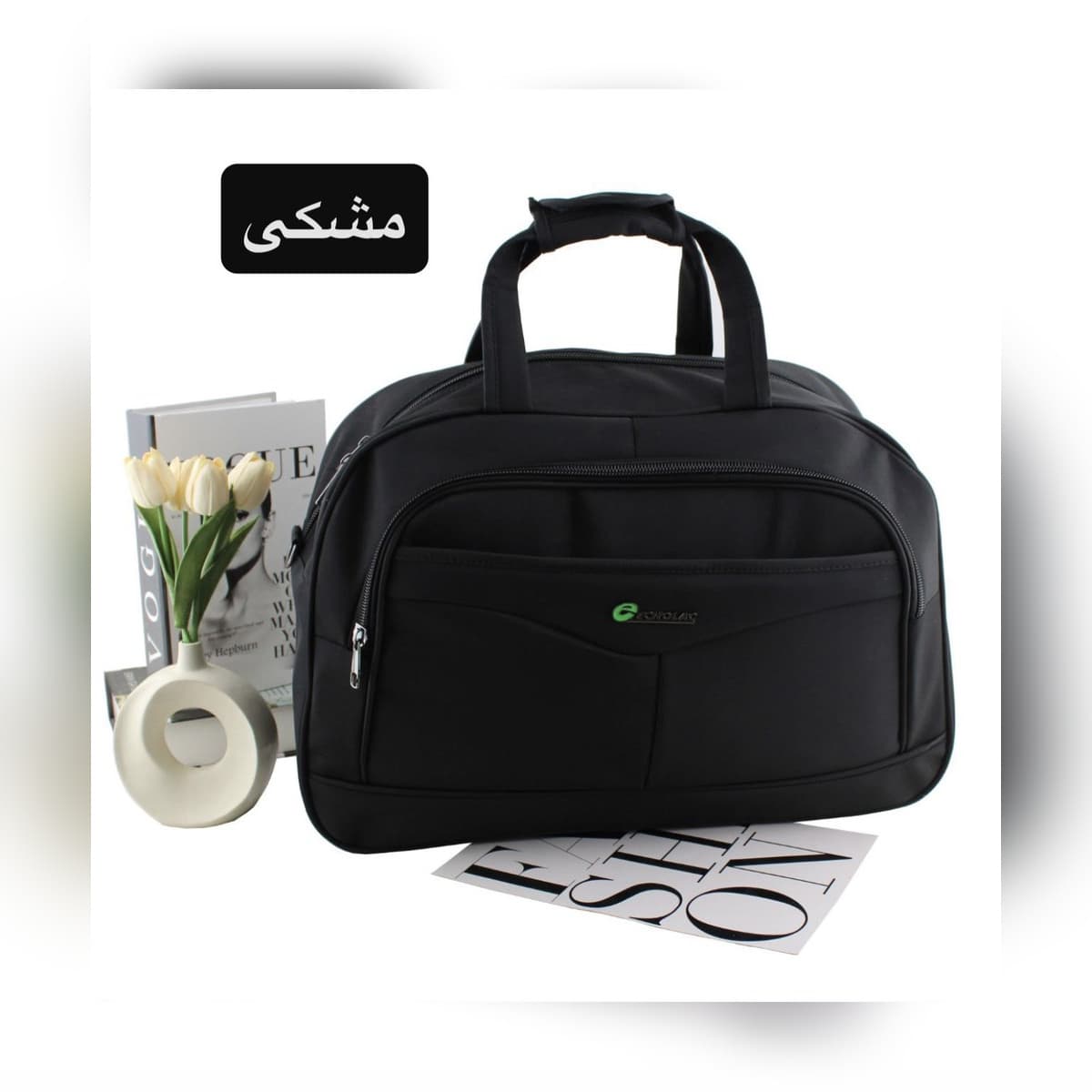ساک مسافرتی کد ۶۳۰۴