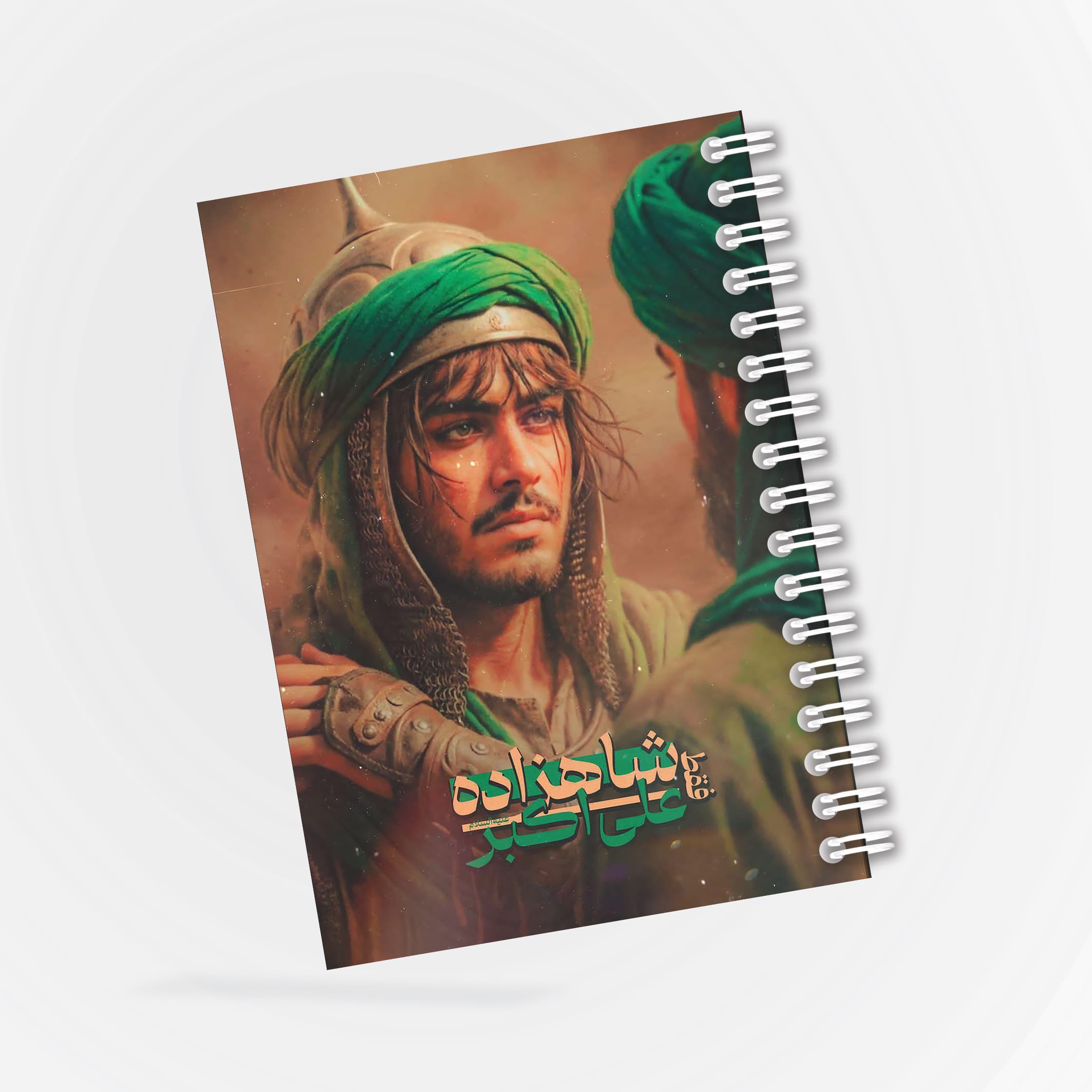 دفترچه مداحی طرح شهزاده علی اکبر کد 74