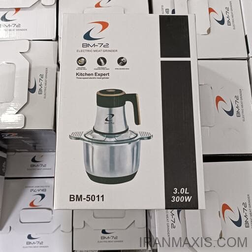 خردکن BM-72 مدل BM-5011 - بازرگانی ماکسیس-ایران ماکسیس — تصویر ۵