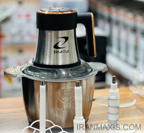خردکن BM-72 مدل BM-5011 - بازرگانی ماکسیس-ایران ماکسیس