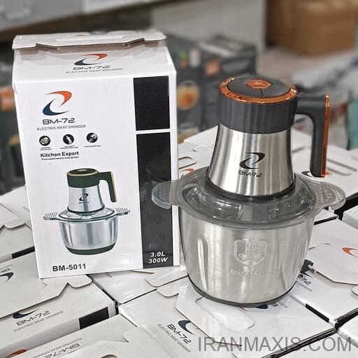 خردکن BM-72 مدل BM-5011 - بازرگانی ماکسیس-ایران ماکسیس — تصویر ۲