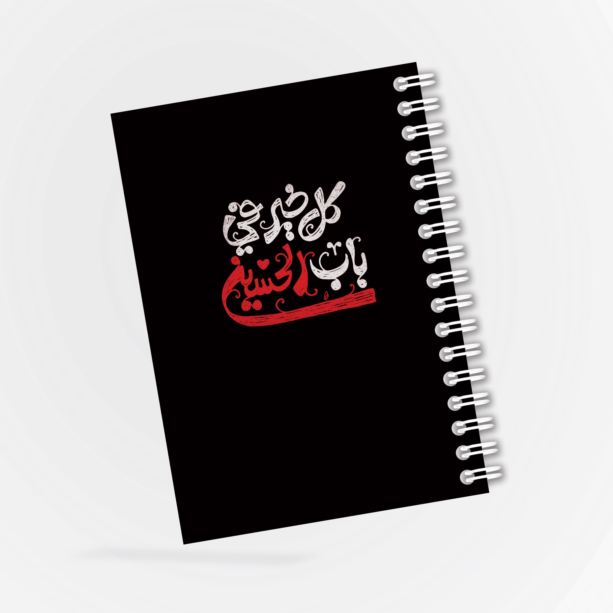 دفترچه مداحی طرح کل خیر فی باب الحسین کد 61