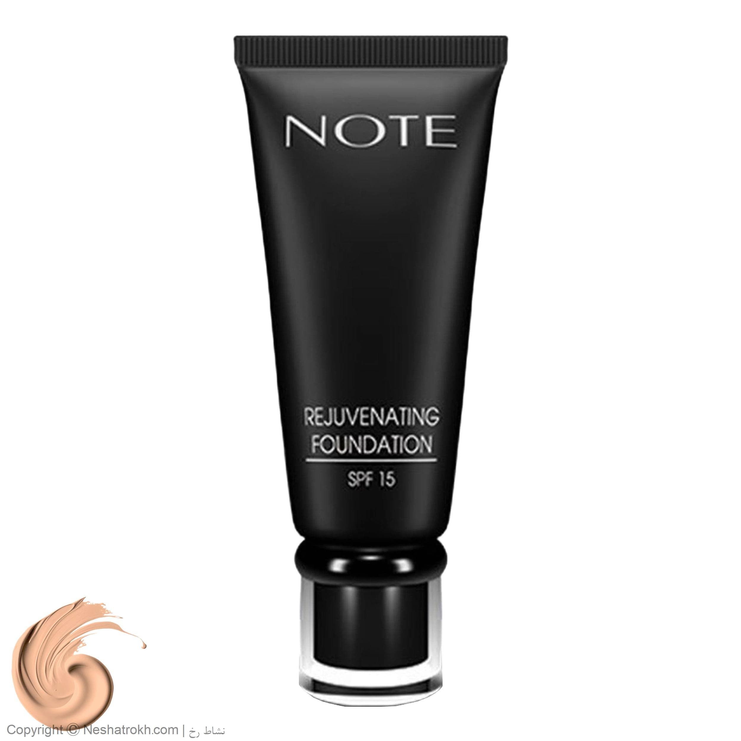 کرم پودر تیوبی رجوونیت با SPF15 حجم 35 میل نوت — تصویر ۷