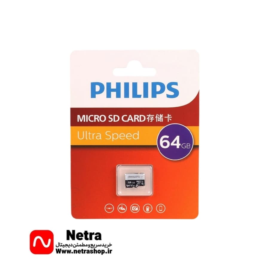 کارت حافظه میکرو فیلیپس ۶۴ گیگابایت مدل Ultra Speed U3 A1 V30
