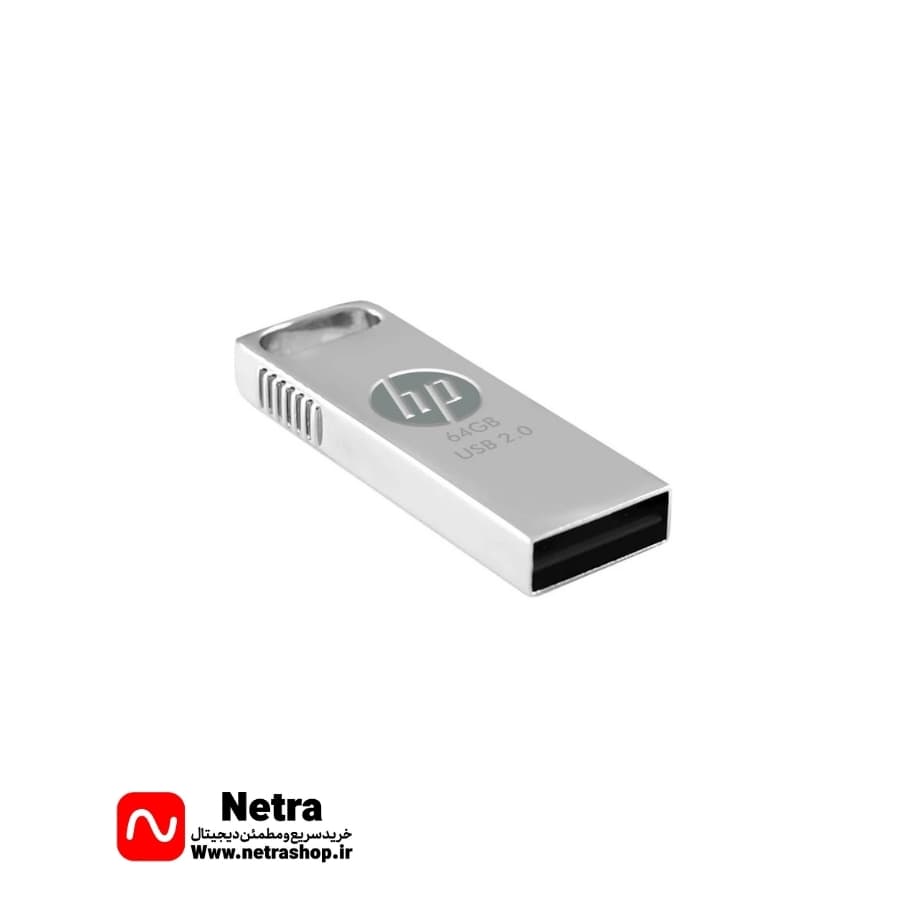 فلش مموری اچ‌پی مدل V206W ظرفیت ۶۴ گیگابایت USB 2.0