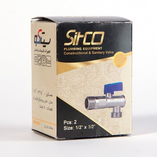 شیر پیسوار سیتکو مدل 3/8×1/2 مجموعه 2 عددی — تصویر ۲