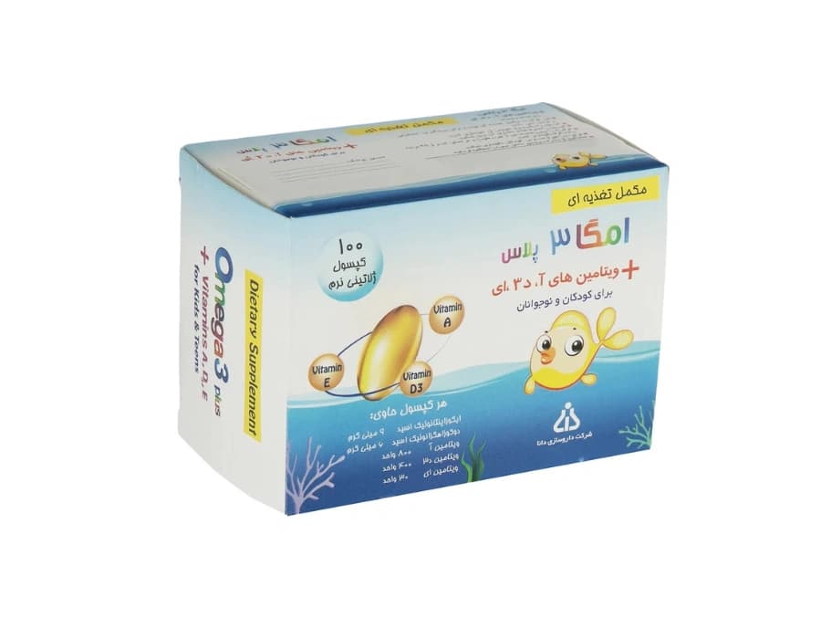 کپسول ژلاتینی امگا 3 پلاس دانا مناسب کودکان و نوجوانان بسته 100 عددی