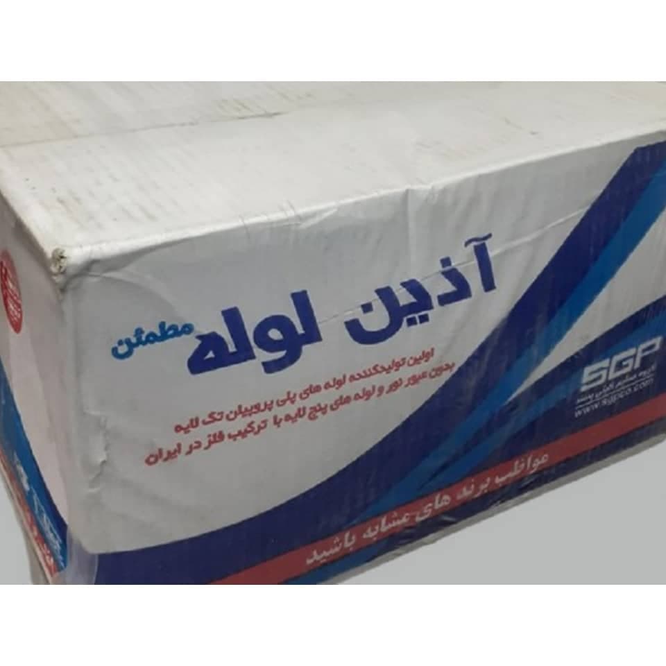 اتصال بوشن آذین مدل B 1/2 مجموعه 10 عددی — تصویر ۳