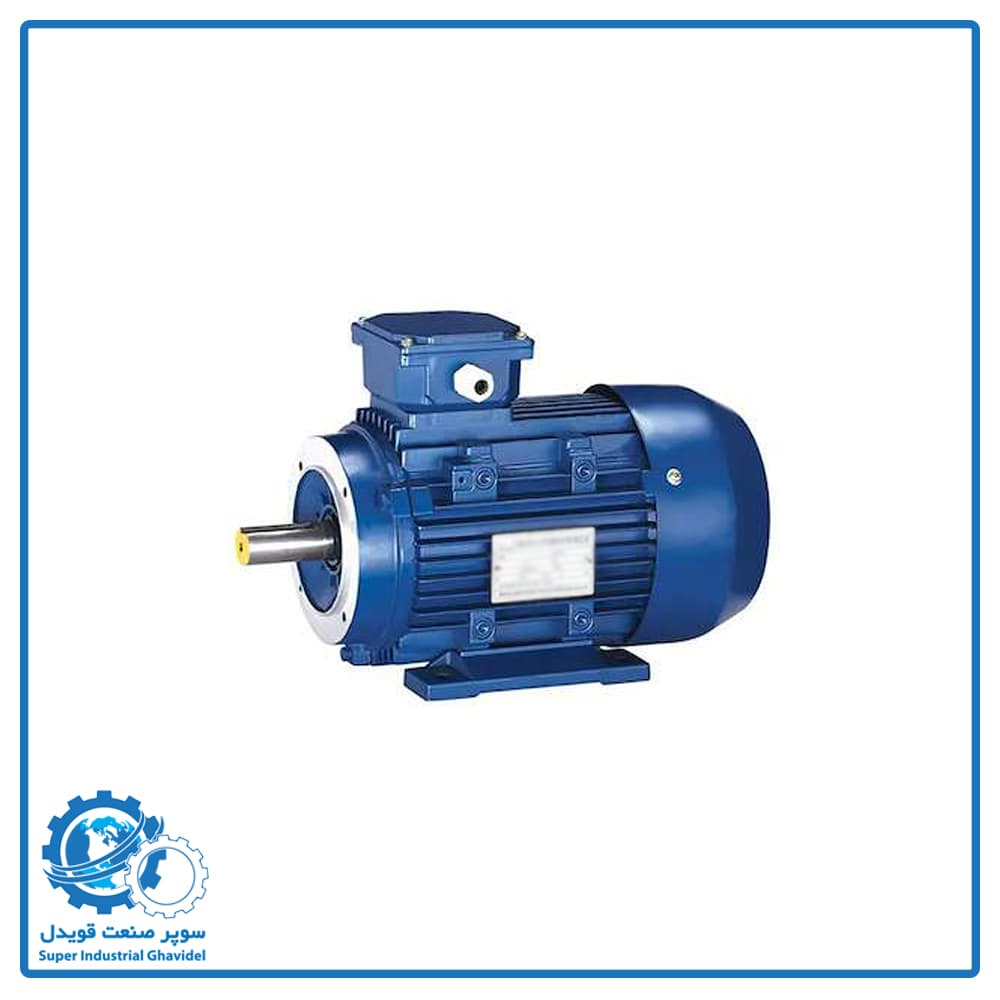 الکتروموتور چینی 0.18 کیلووات 1500 دور پوسته آلومینیوم سه فاز