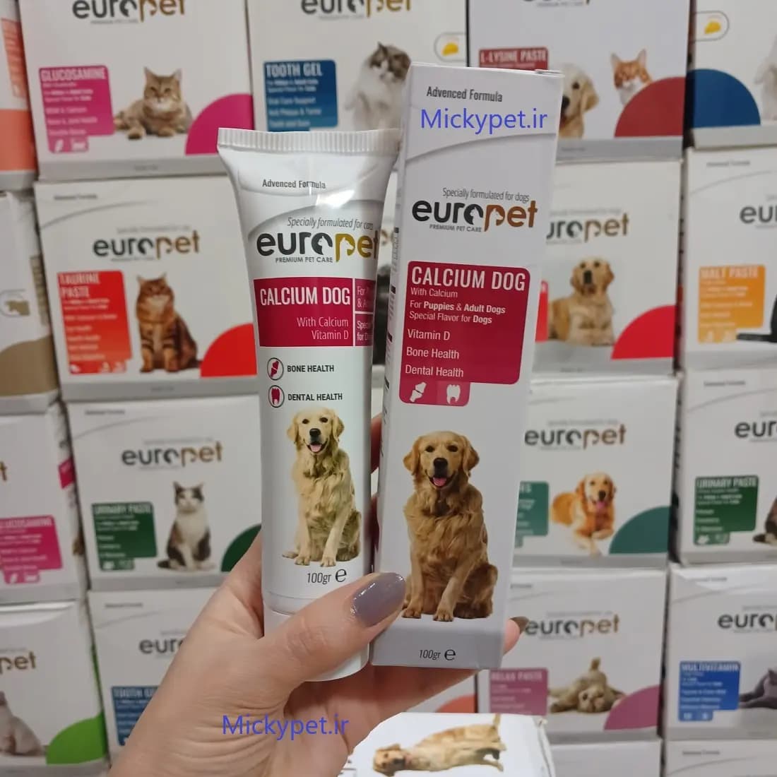 خمیر کلسیم مخصوص سگ یوروپت ۱۰۰ گرم — تصویر ۲