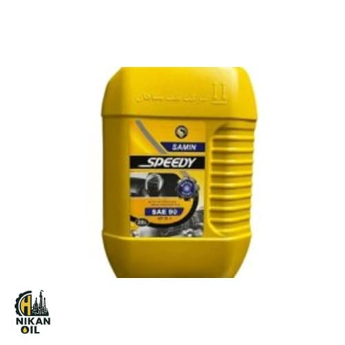 روغن دنده خودرویی ثمین اسپیدی EP75W90 - روانکار نیکان
