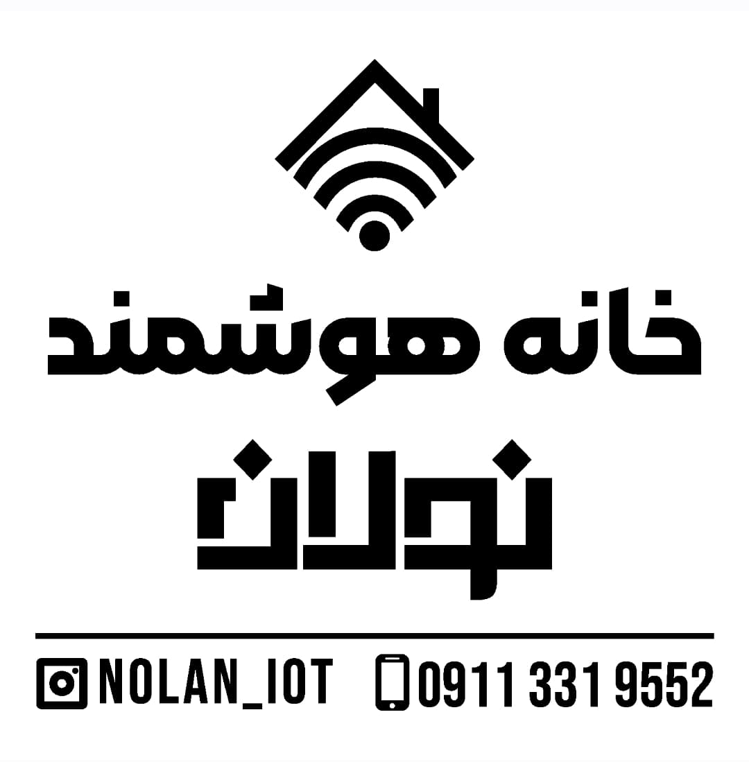 اسپیکر 25 وات سقفی