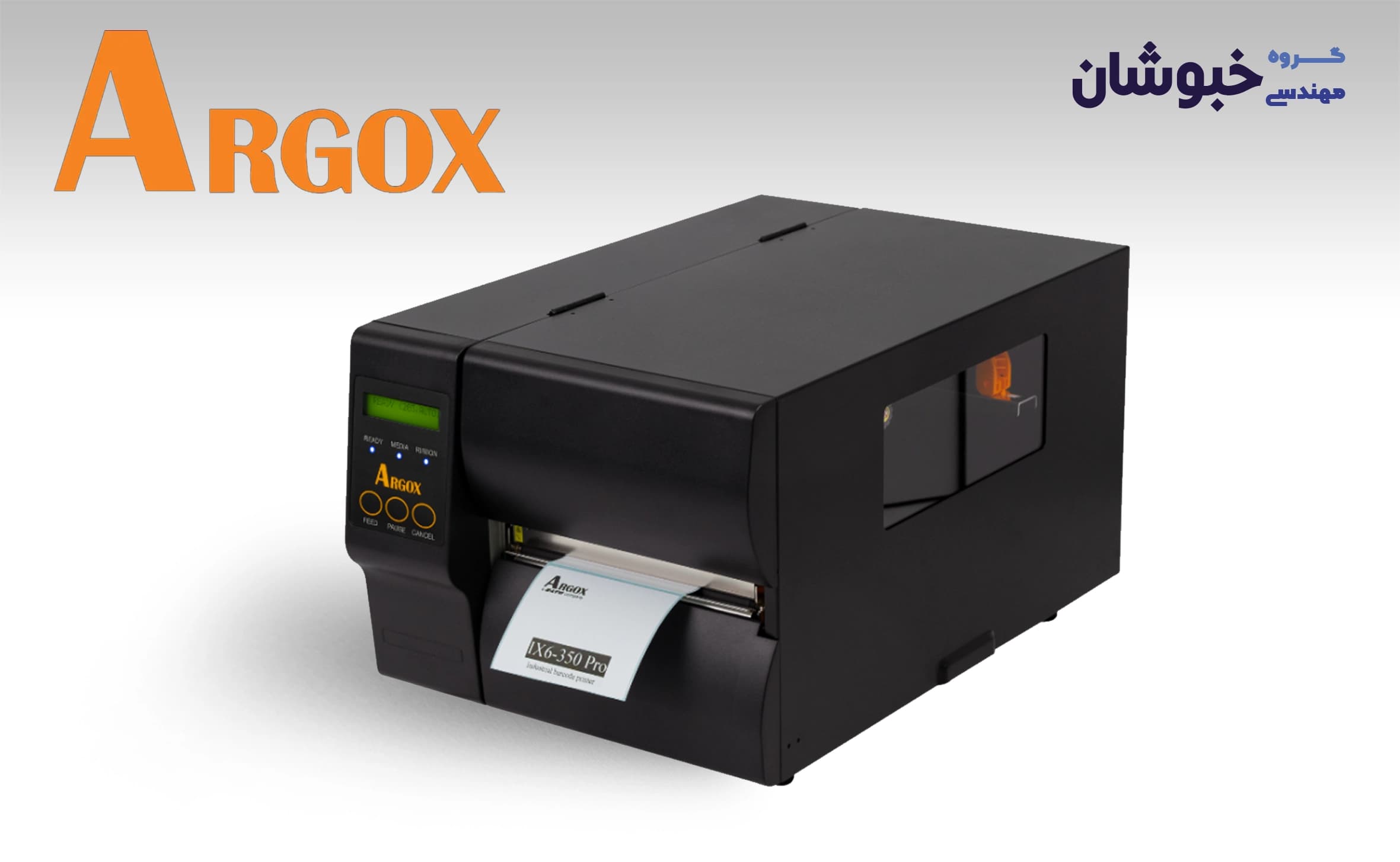 دانلود درایور لیبل پرینتر صنعتی آرگوکس Argox iX6 250 Pro — تصویر ۲