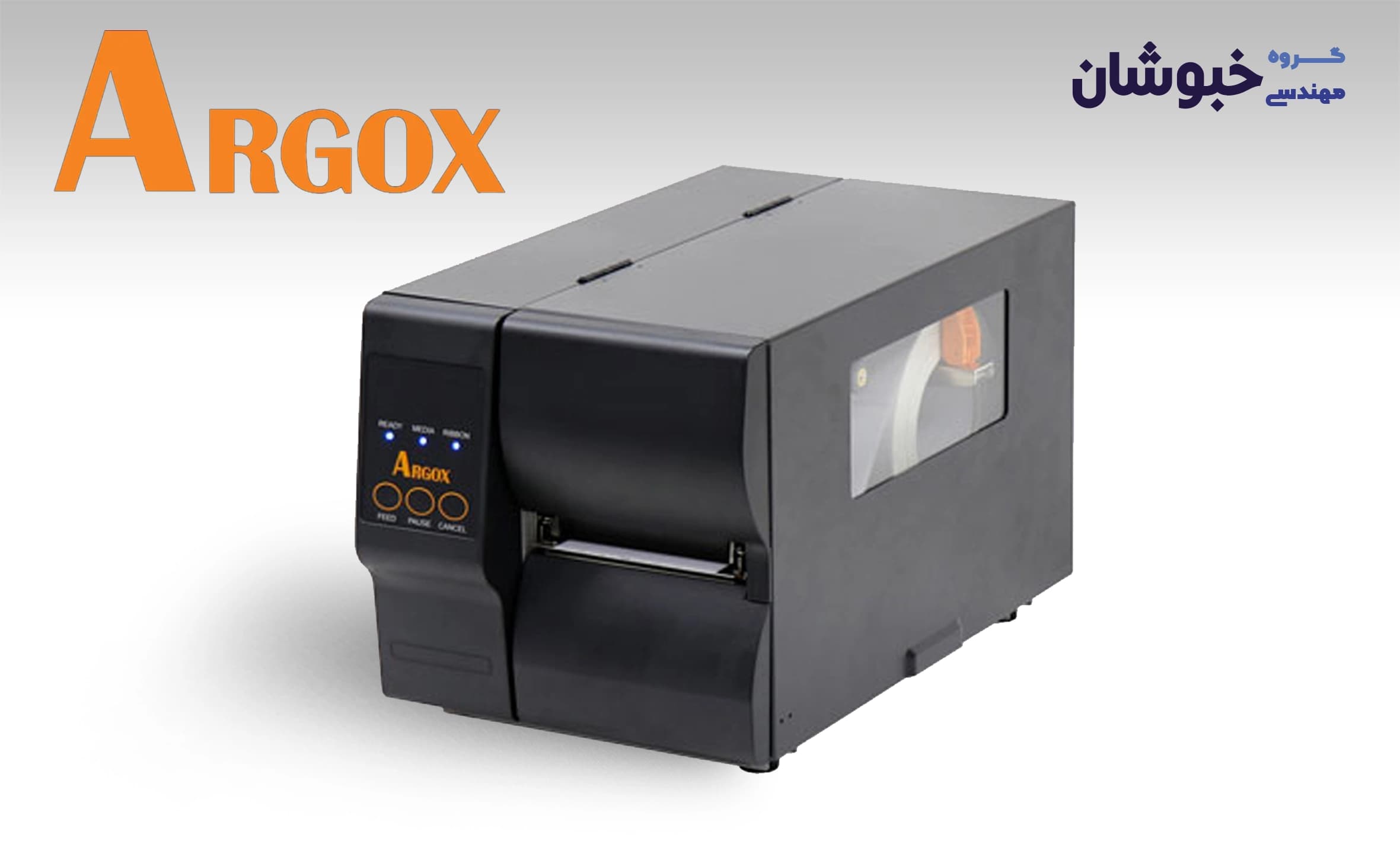 دانلود درایور لیبل پرینتر صنعتی آرگوکس Argox iX4 240 Pro