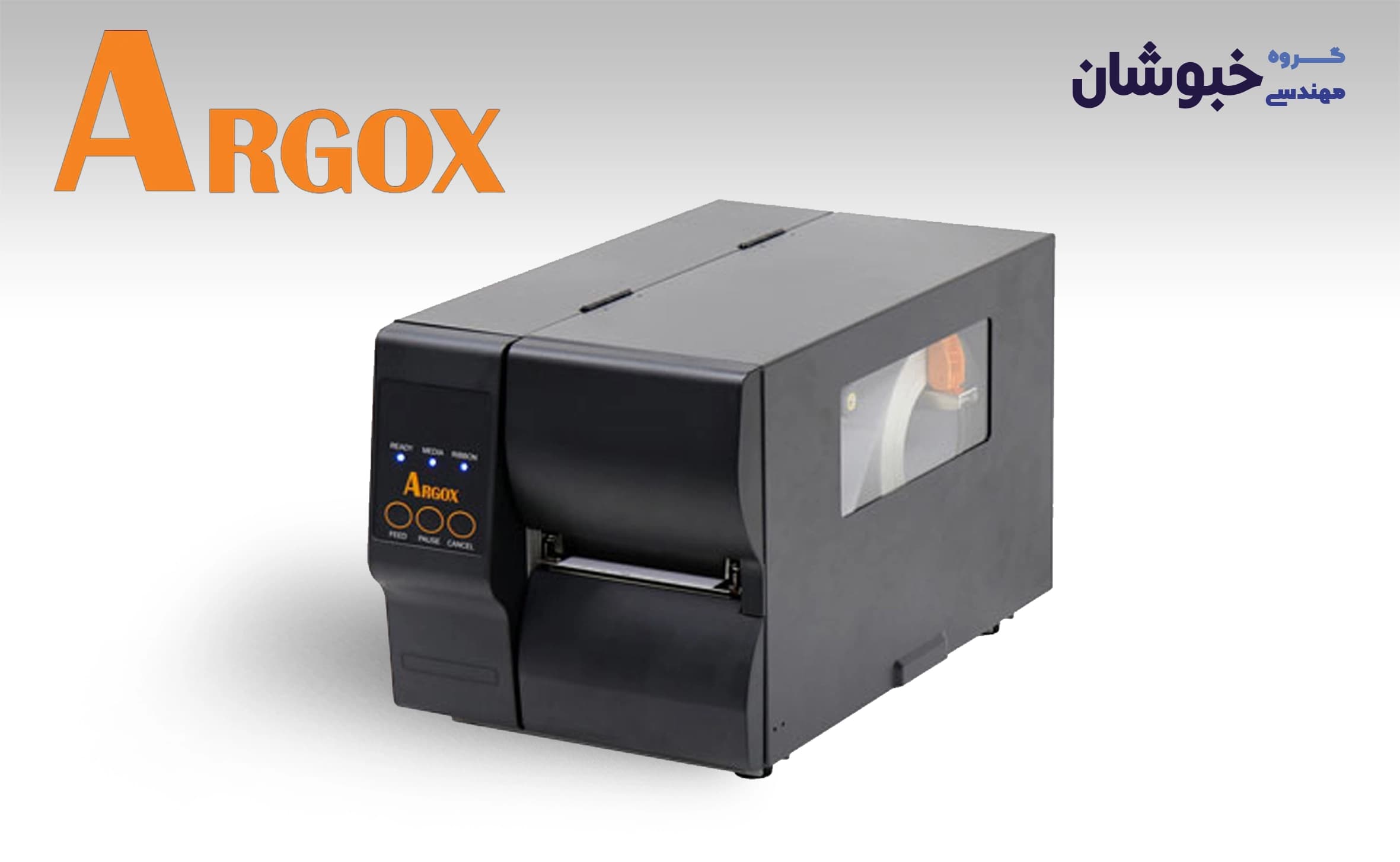 دانلود درایور لیبل پرینتر صنعتی آرگوکس Argox iX4 240 Pro — تصویر ۲