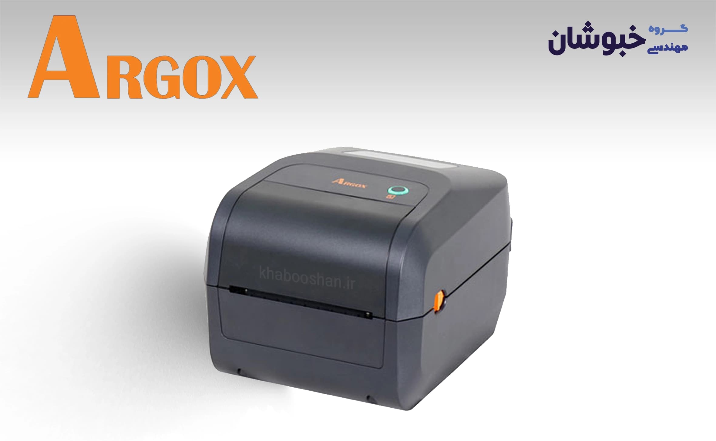 دانلود درایور لیبل پرینتر آرگوکس Argox O4 350 pro