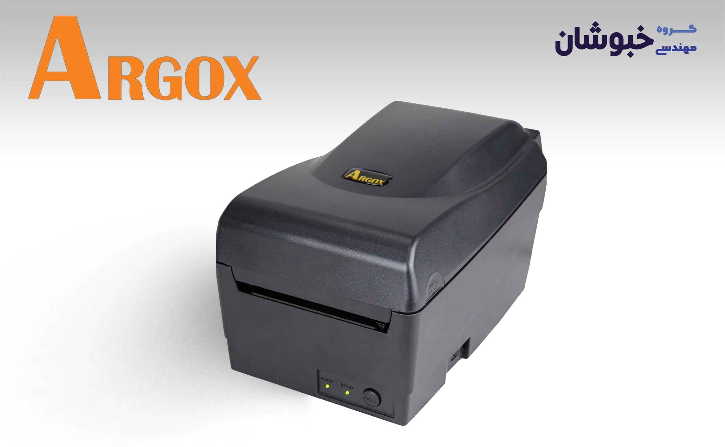 دانلود درایور لیبل پرینتر آرگوکس Argox OS 214D pro