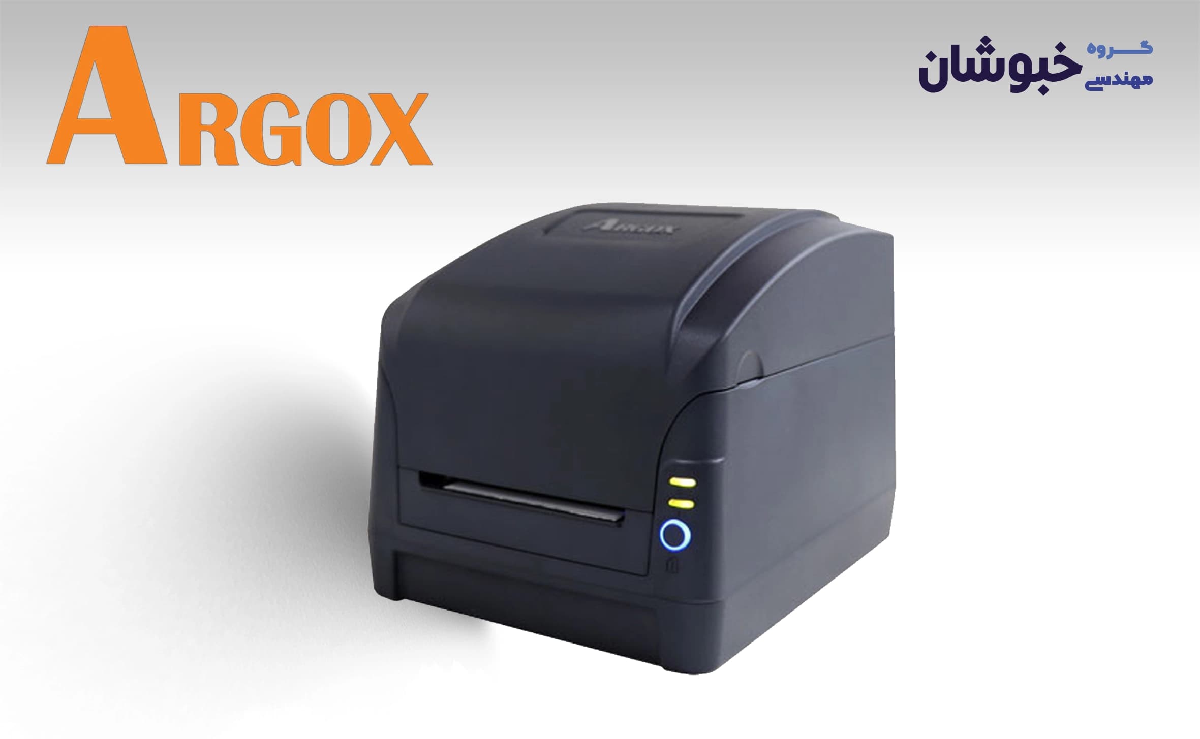دانلود درایور لیبل پرینتر آرگوکس ARGOX CP 2240