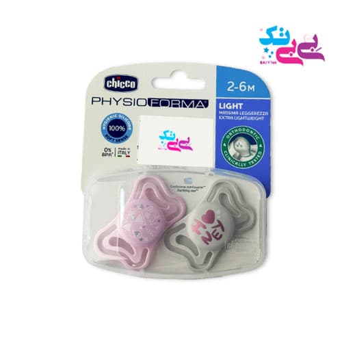 پستانک لایت 2 تا 6 ماه دو عددی چیکو