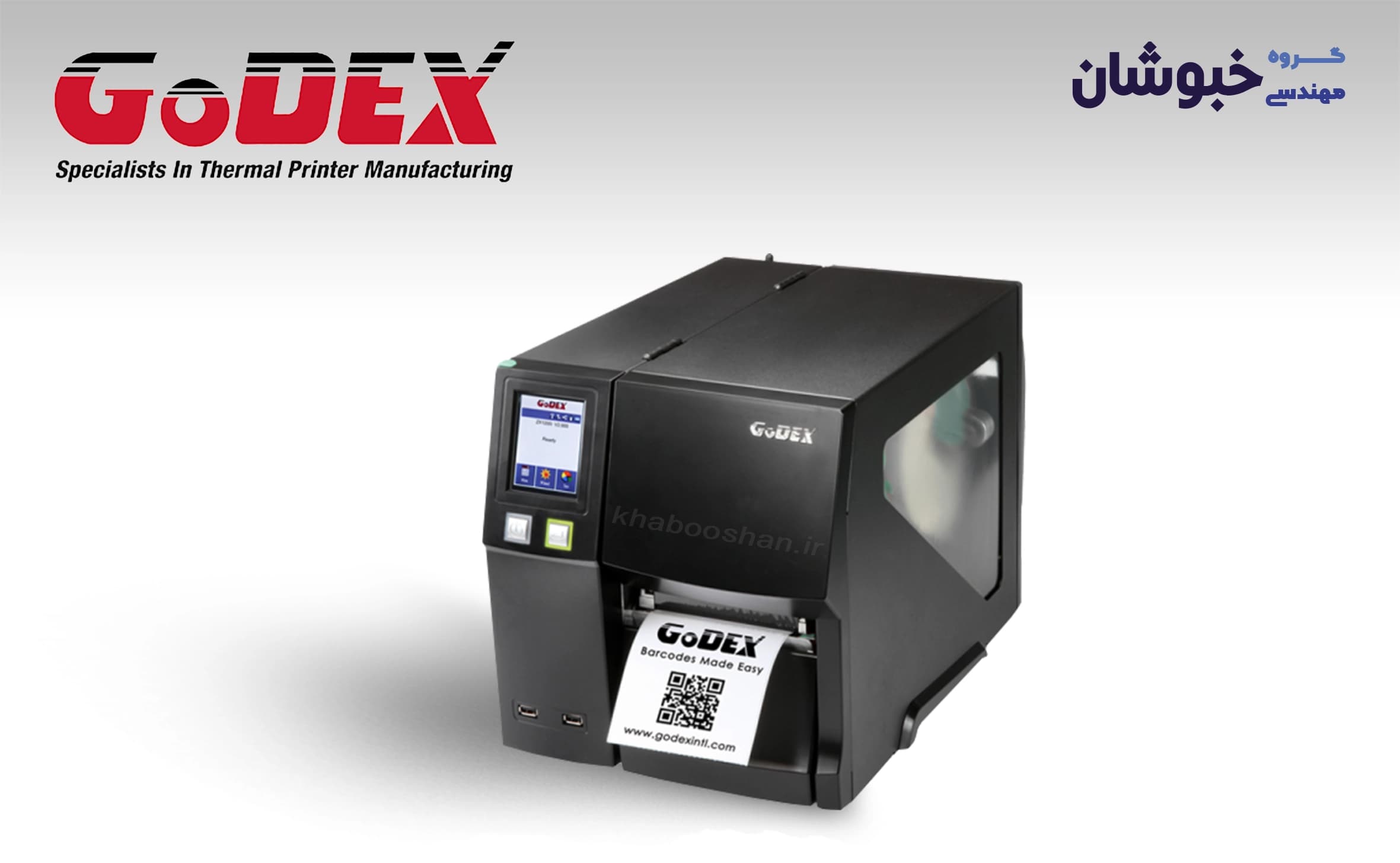 درایور لیبل پرینتر گودکس Godex ZX1300Xi