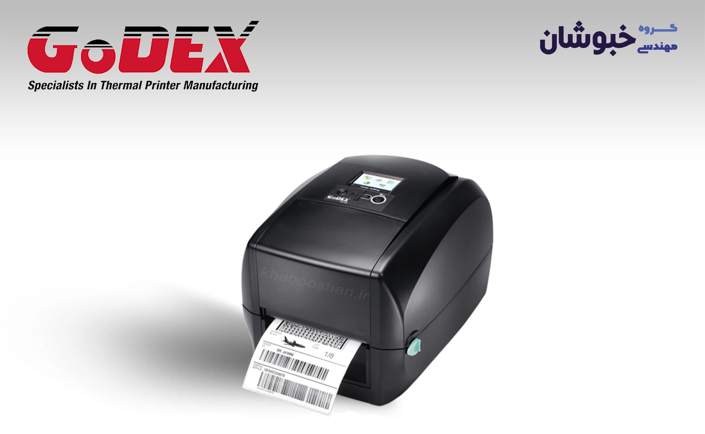 دانلود درایور لیبل پرینتر گودکس Godex RT700i