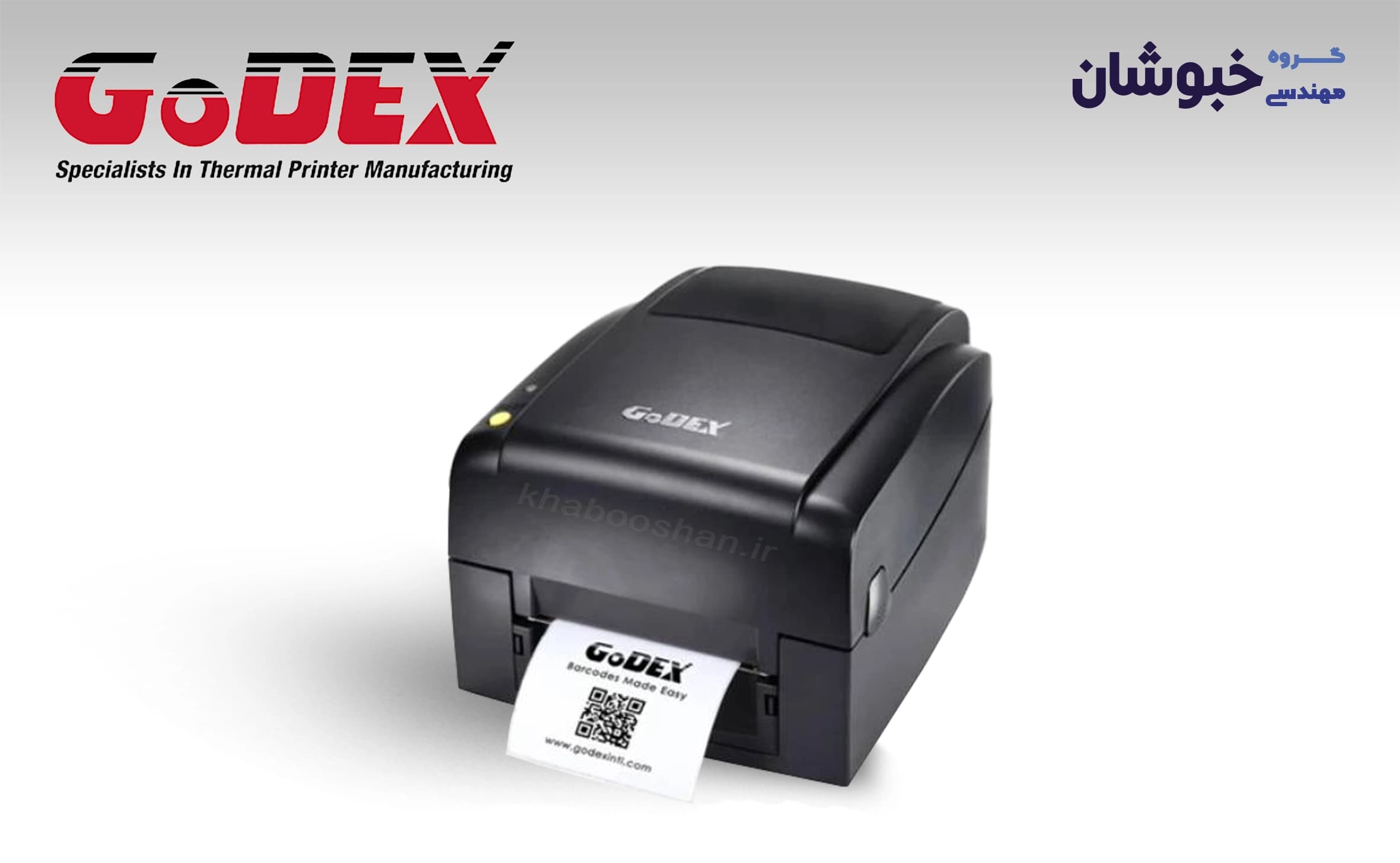 دانلود درایور لیبل پرینتر گودکس Godex EZ 130