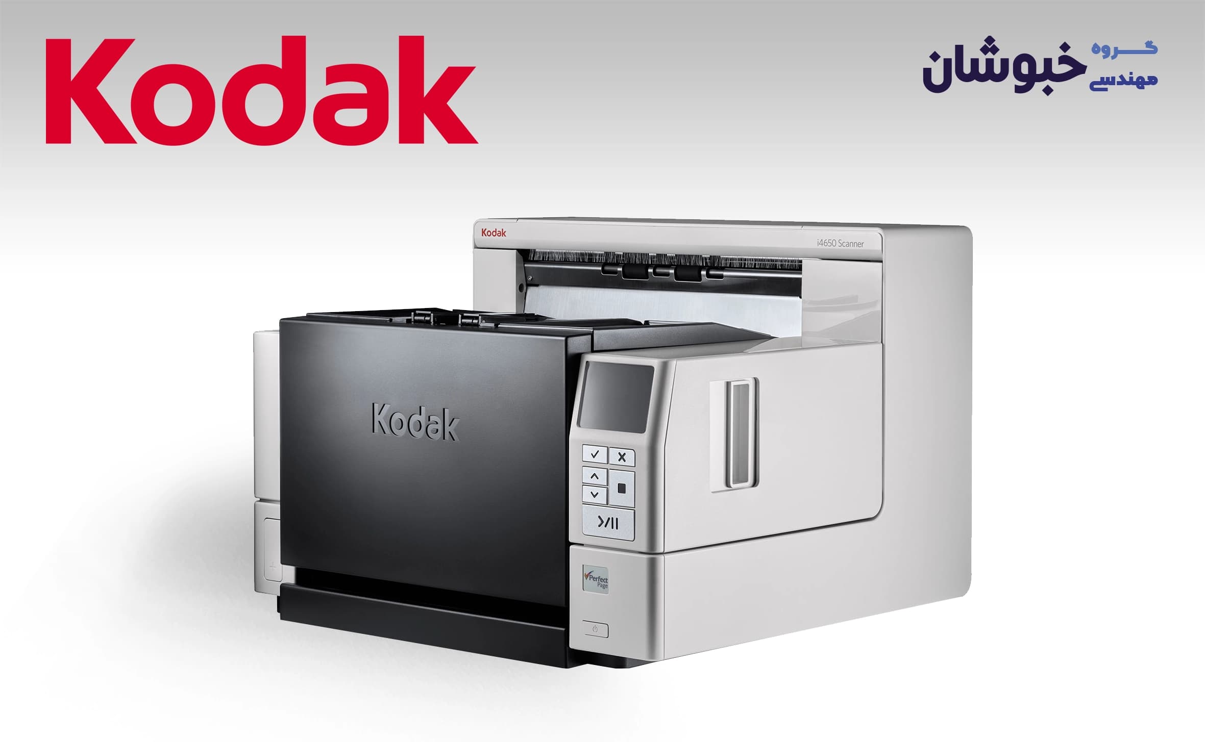 دانلود درایور اسکنر کداک Kodak i4000 Series