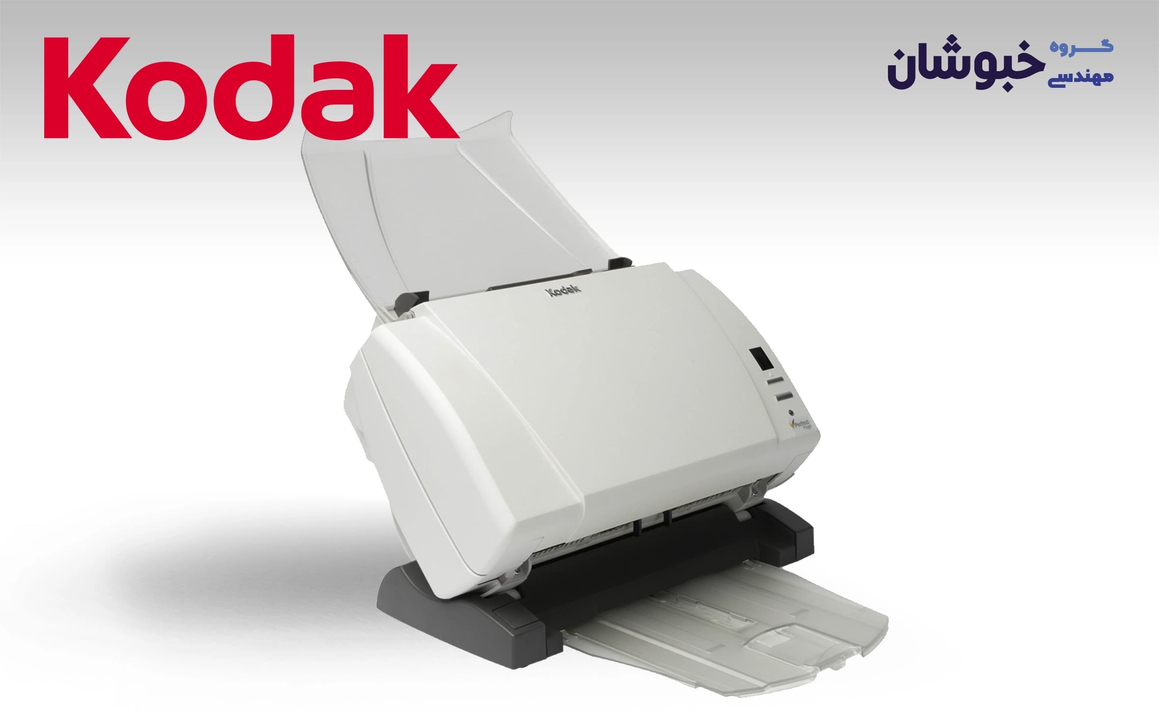 دانلود درایور اسکنر کداک Kodak i1300 Series