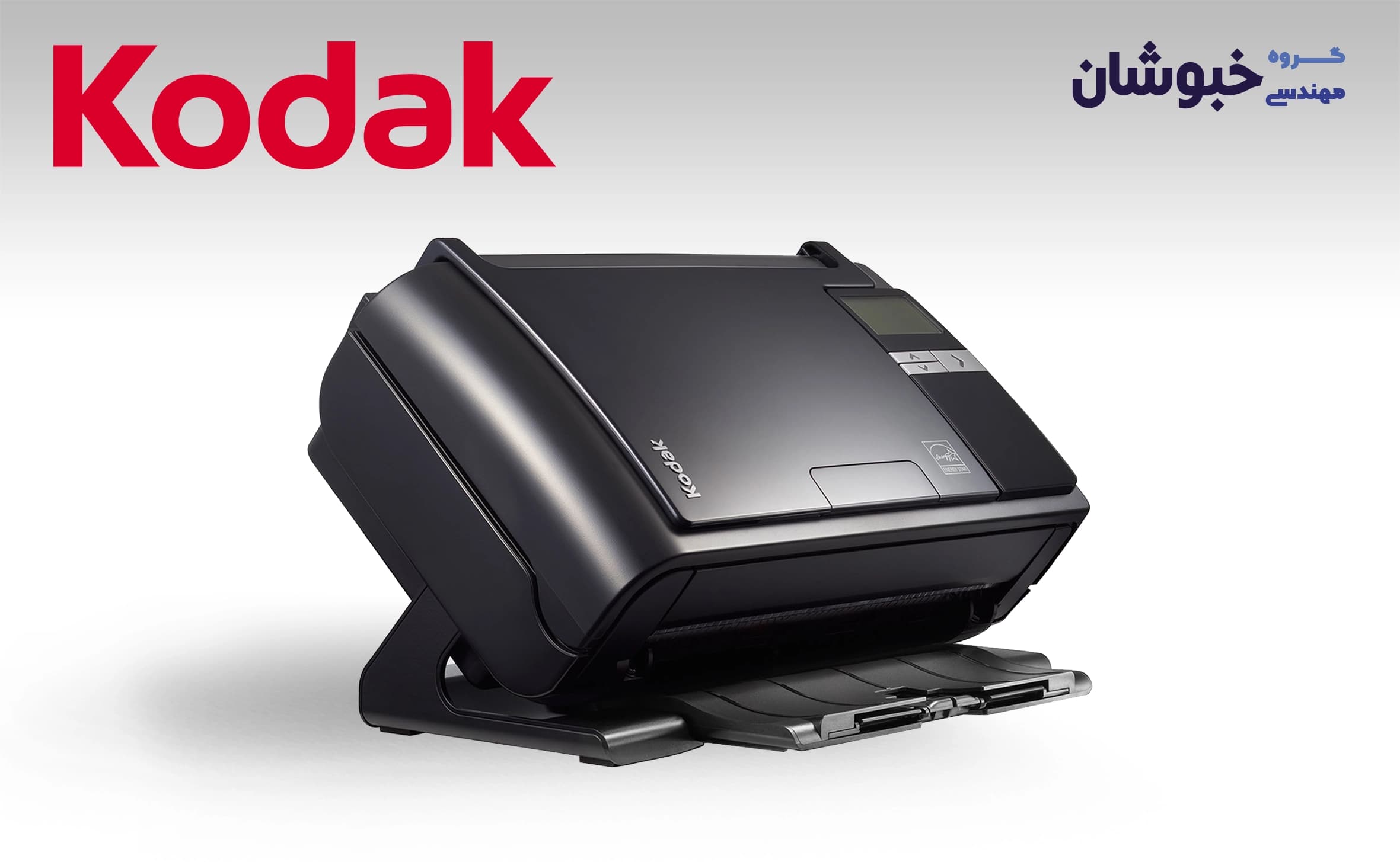 دانلود درایور اسکنر کداک Kodak i2000 Series